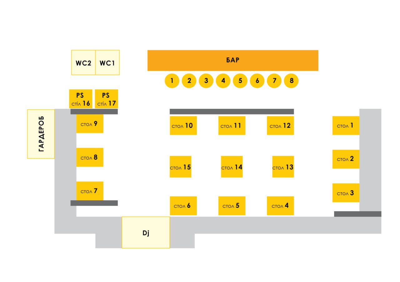 Зал на Короленко 10